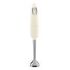 SMEG 50's Style Stick Blender, Creme (HBF11CREU)