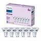 PHILIPS LED Spot - 6er-Pack, 6x GU10 / 4.6W, 4000K (929001218296)