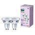 PHILIPS LED Spot - 2-Pack, 2x GU10 / 4.6W, 2700K (929001215292)