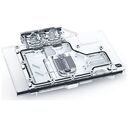 ALPHACOOL Eisblock Aurora Acryl GPX-N GeForce RTX 3070 Ti AMP Holo with Backplate (13033)