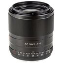 VILTROX AF 56mm F1.4 E for Sony E