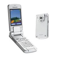 Panasonic EB-VS3 4.3 Flip Mobile Phone Classic - ΝΟ vs vs100 200 vs6 tu p  gd