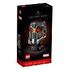 LEGO Marvel - Star Lord's Helmet (76251)