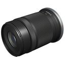 CANON RF-S 55-210mm F/5.0-7.1 IS STM (5824C005)