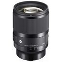 SIGMA Art 50mm F1.4 DG DN for Leica L (315969)