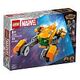 LEGO Marvel - Baby Rocket's Ship (76254)