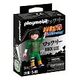PLAYMOBIL Rock Lee (71118)