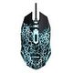 TRUST GXT 105X Izza Gaming Mouse, Black (24618)