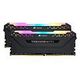 CORSAIR Vengeance RGB PRO 16GB, CL16, Black (CMW16GX4M2E3200C16)