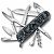 VICTORINOX Huntsman, Navy Camouflage (1.3713.942)