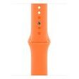 APPLE Sportarmband 41mm, Hellorange, Regular [Early 2023] (MR2N3ZM/A)