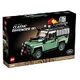 LEGO Icons - Klassischer Land Rover Defender 90 (10317)