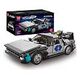 MOULD KING Model Car - DeLorean-12 Car (27019)