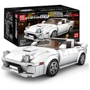 MOULD KING Model Car - RX-7 FC3S (27015)