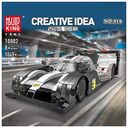 MOULD KING Creative Idea - 919 (10002)