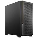 ANTEC P20CE, Black (0-761345-80104-1)