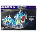 MEGA Pokémon: Motion Garados (HGC24)