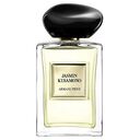 GIORGIO ARMANI Armani Privé Jasmin Kusamono Eau de Toilette Spray 100 ml