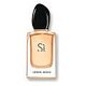 GIORGIO ARMANI Sì Eau de Parfum Spray 15 ml