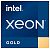 INTEL Xeon Gold 6426Y "Sapphire Rapids-SP", 16x 2.5GHz (4.1GHz), Socket 4677, Tray (PK8071305120102)