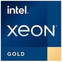 INTEL Xeon Gold 5415+ "Sapphire Rapids-SP", 8x 2.9GHz (4.1GHz), Sockel 4677, Tray (PK8071305118701)