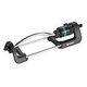GARDENA EcoLine Oscillating Sprinkler (18920-20)