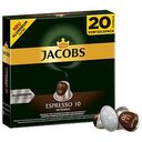 JACOBS Espresso 10 Intenso - Nespresso, 20 Caspules (4057019)