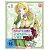 How NOT To Summon A Demon Lord - Season 1.2 (DVD, 2018)