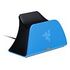 RAZER Quick Charging Stand, Black / Blue, PS5 (RC21-01900400-R3M1)