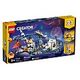 LEGO Creator - Weltraum-Achterbahn (31142)
