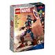 LEGO Marvel - Captain America Baufigur (76258)