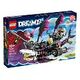 LEGO DREAMZzz - Nightmare Shark Ship (71469)