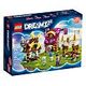 LEGO DREAMZzz - Traumdorf (40657)