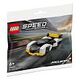 LEGO Speed Champions - McLaren Solus GT (30657)