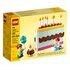 LEGO Birthday Cake (40641)