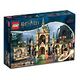 LEGO Harry Potter - Der Kampf um Hogwarts (76415)