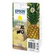 EPSON Ink 604XL, Yellow (C13T10H44010)