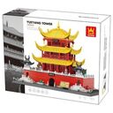 WANGE Architect: Yueyang Tower (7211)