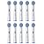 ORAL-B Sensitive Clean Ersatzbürstenkopf, Weiss (10er-Pack) (8006540862094)