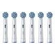 ORAL-B Sensitive Clean Replacement Brush Heads, White (6-Pack) (8006540860717)