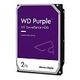 WESTERN DIGITAL Purple, 2.0TB (WD23PURZ)