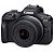 CANON EOS R100 Kit, RF-S 18-45 mm IS STM, Schwarz (6052C013)