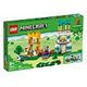 LEGO Minecraft - The Crafting-Box 4.0 (21249)