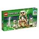 LEGO Minecraft - The Iron Golem Fortress (21250)