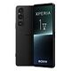 SONY Xperia 1 V, 256GB, Schwarz
