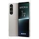 SONY Xperia 1 V, 512GB, Platinum Silber