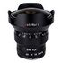 ASTRHORI 12mm f/2.8 Fisheye for Nikon Z (473042)