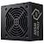 COOLER MASTER Elite NEX W600, 600 Watts (MPW-6001-ACBW-BEU)