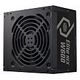 COOLER MASTER Elite NEX W600, 600 Watts (MPW-6001-ACBW-BEU)