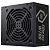 COOLER MASTER Elite NEX W700, 700 Watts (MPW-7001-ACBW-BEU)